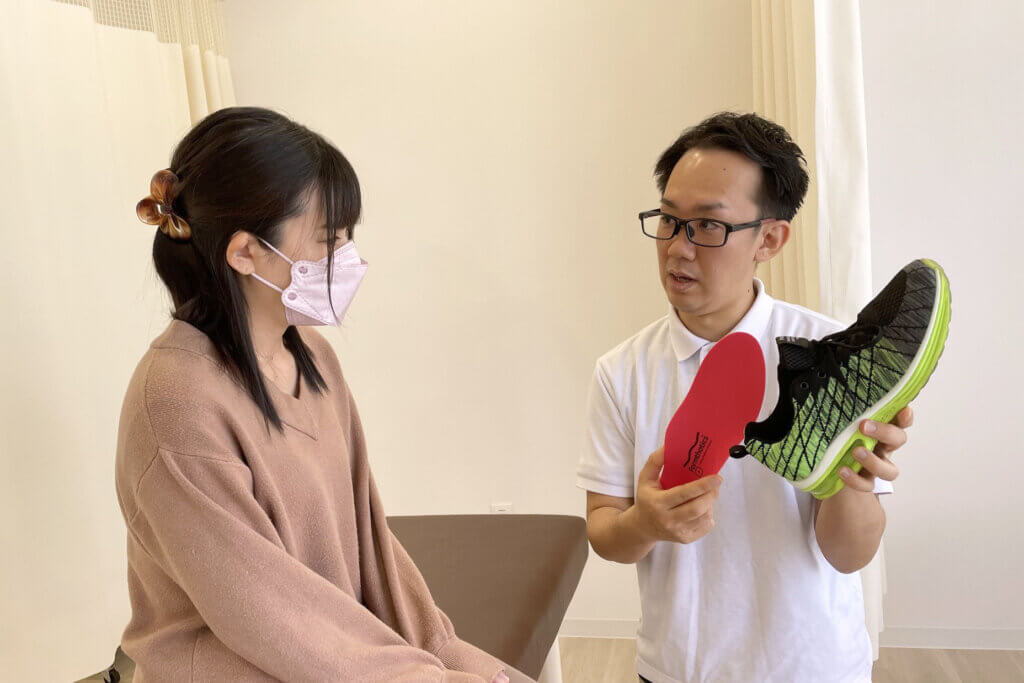 フォームソティックス